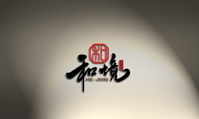 蠡口家具城和境家具
