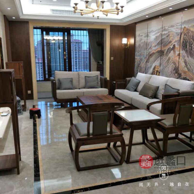蠡口家具城阅界新中式家具买家秀