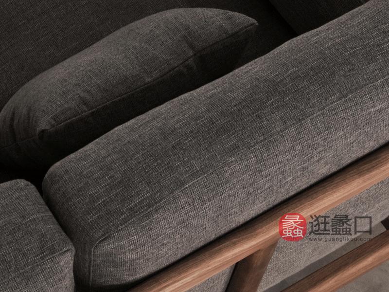 希恩家具北欧客厅沙发Y0072北欧沙发组合北美黑胡桃木FAS级 布艺沙发单人位+双人位+三人位