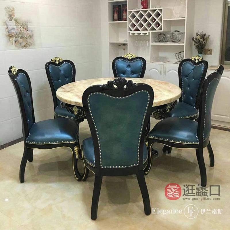 蠡口家具城伊兰格斯家具张女士买家秀