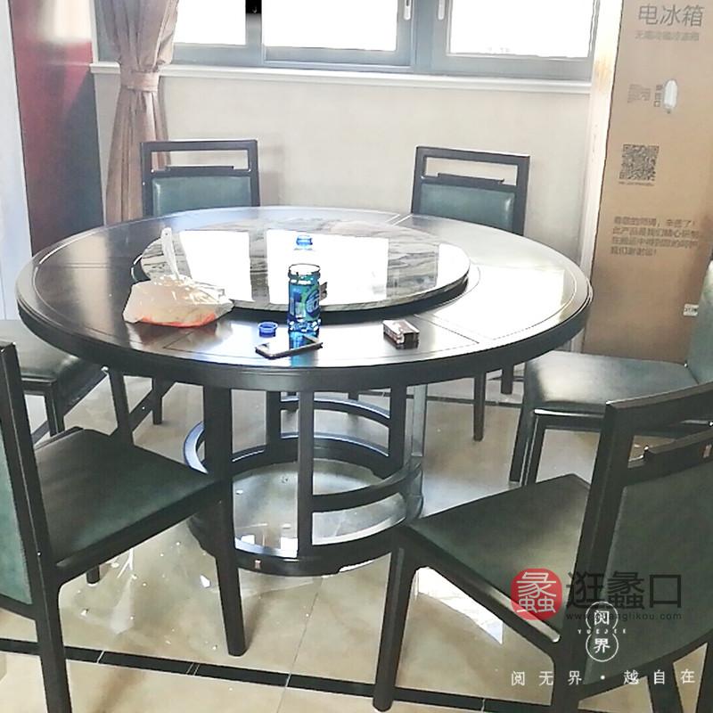 蠡口家具城阅界新中式家具女士买家秀