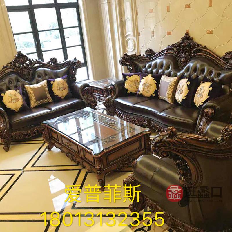 蠡口家具城爱菲欧式套房家居程总买家秀