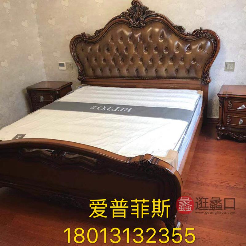 蠡口家具城爱菲欧式套房家居程总买家秀