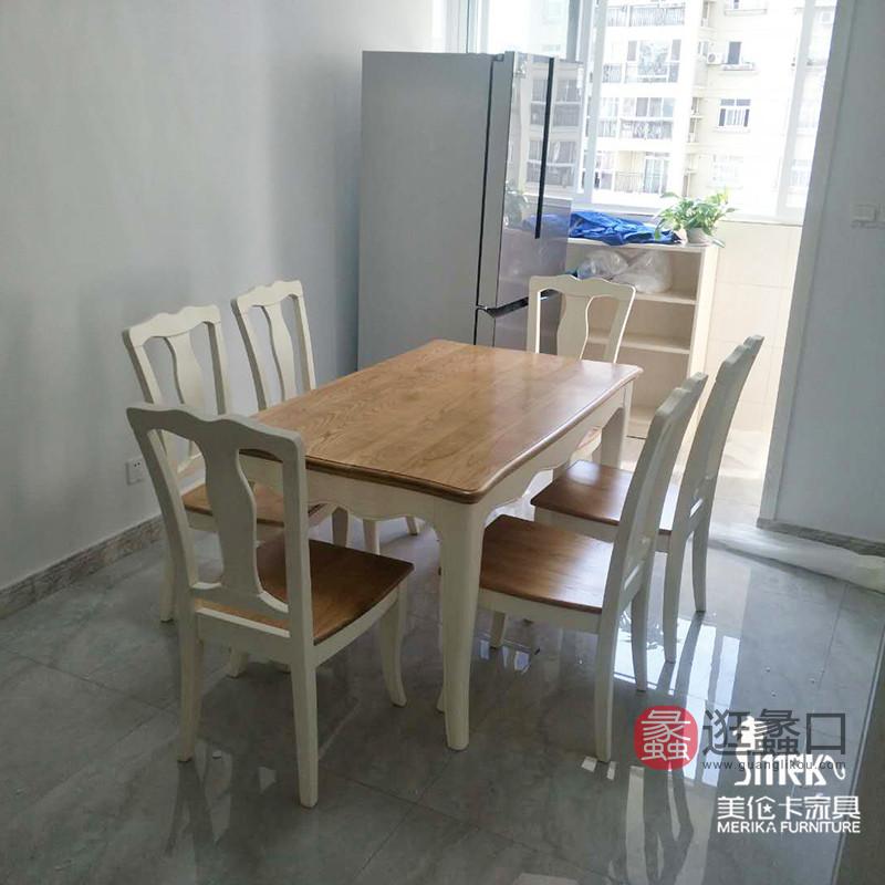 蠡口家具城健辉家居·美伦卡家具刘先生买家秀