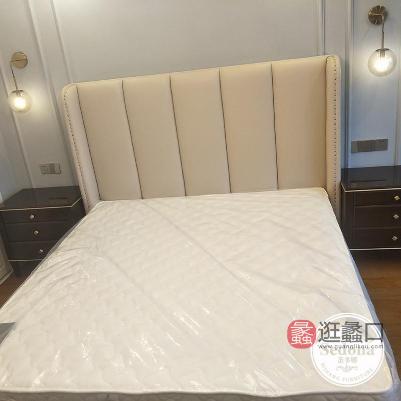 蠡口家具城健辉家居·圣多娜轻奢家具姜女士买家秀