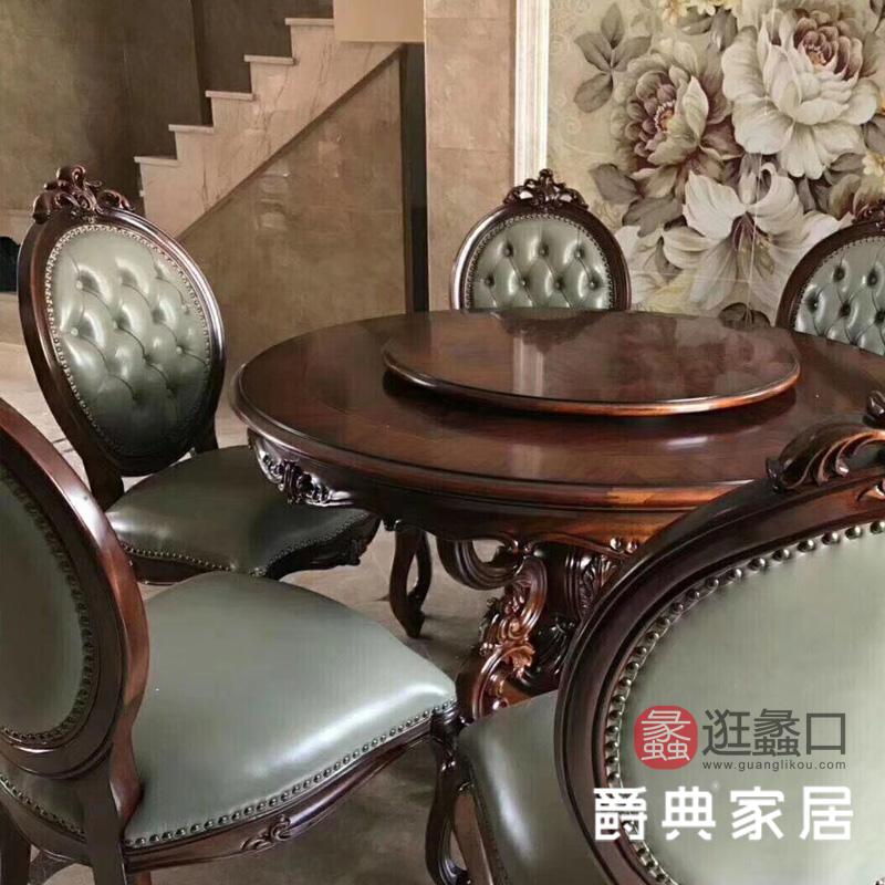 蠡口家具城爵典家居·奢艺绘家具（欧式美式）买家秀