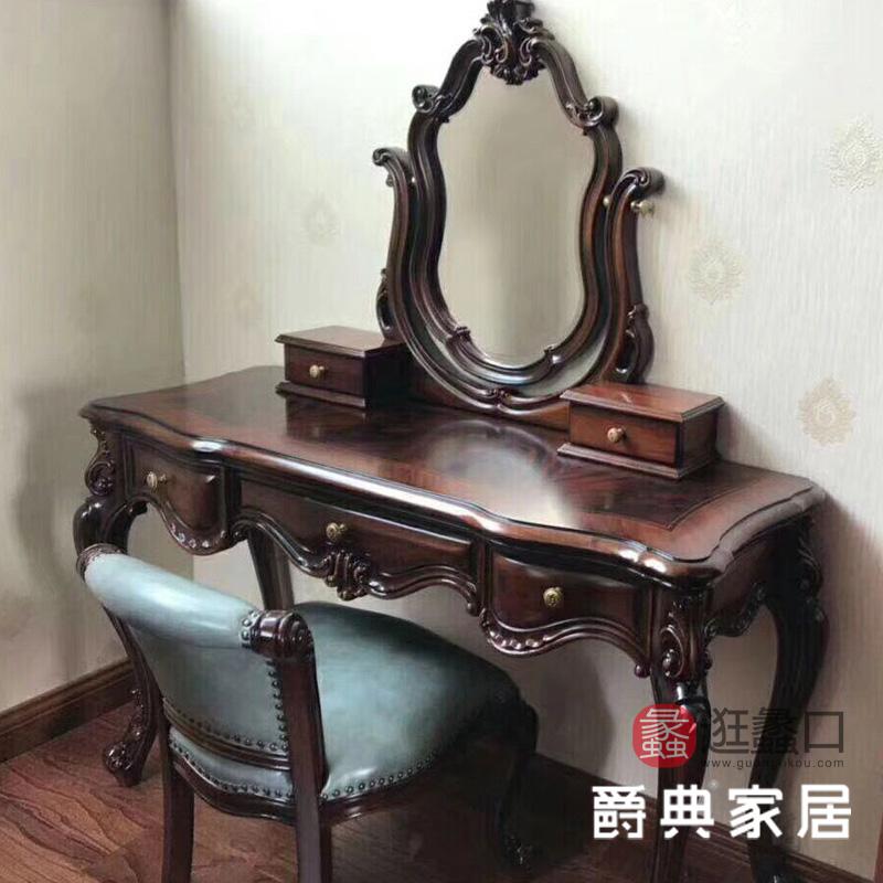 蠡口家具城爵典家居·奢艺绘家具（欧式美式）买家秀