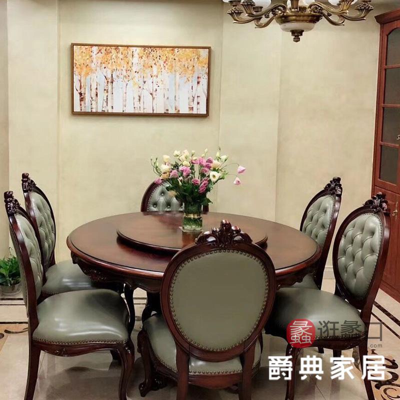蠡口家具城爵典家居·奢艺绘家具（欧式美式）买家秀