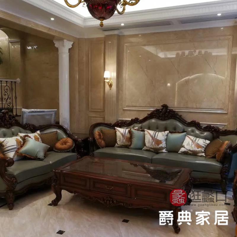 蠡口家具城爵典家居·奢艺绘家具（欧式美式）买家秀