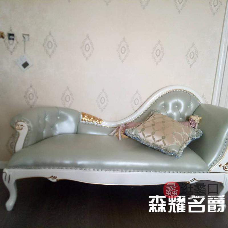 蠡口家具城森耀名爵家具周先生买家秀