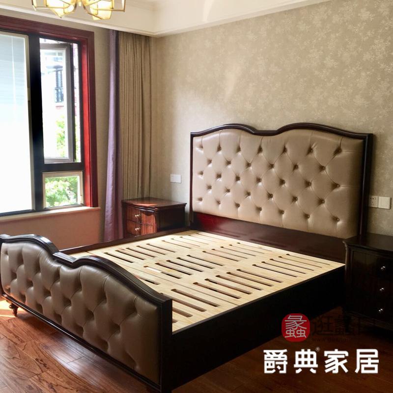 蠡口家具城爵典家居·缤斐家具（中古现代轻法风）买家秀
