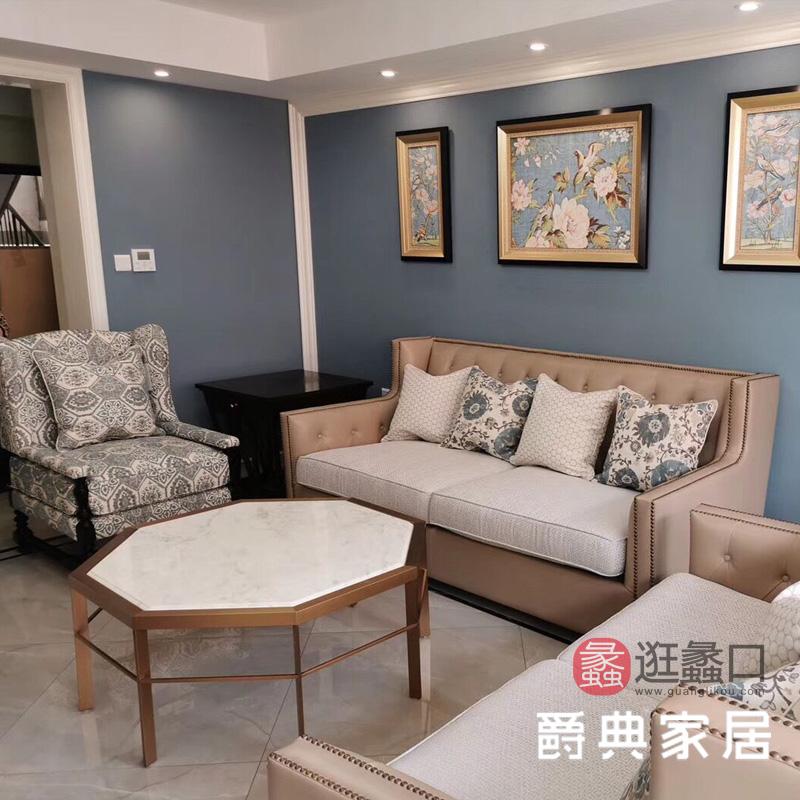 蠡口家具城爵典家居·缤斐家具（中古现代轻法风）买家秀