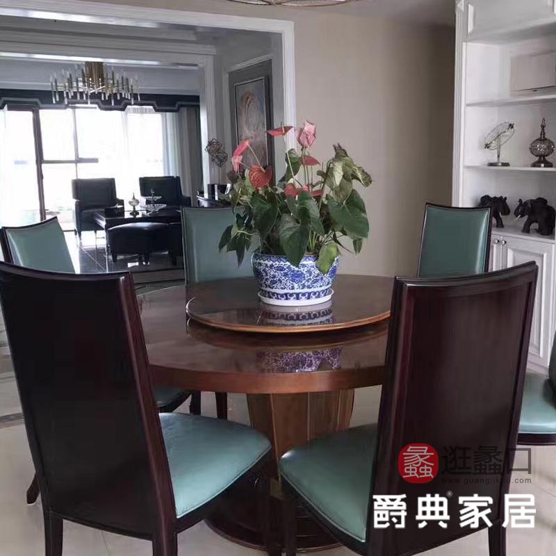 蠡口家具城爵典家居·缤斐家具（中古现代轻法风）买家秀