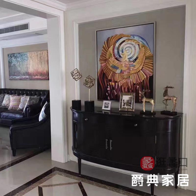 蠡口家具城爵典家居·缤斐家具（中古现代轻法风）买家秀