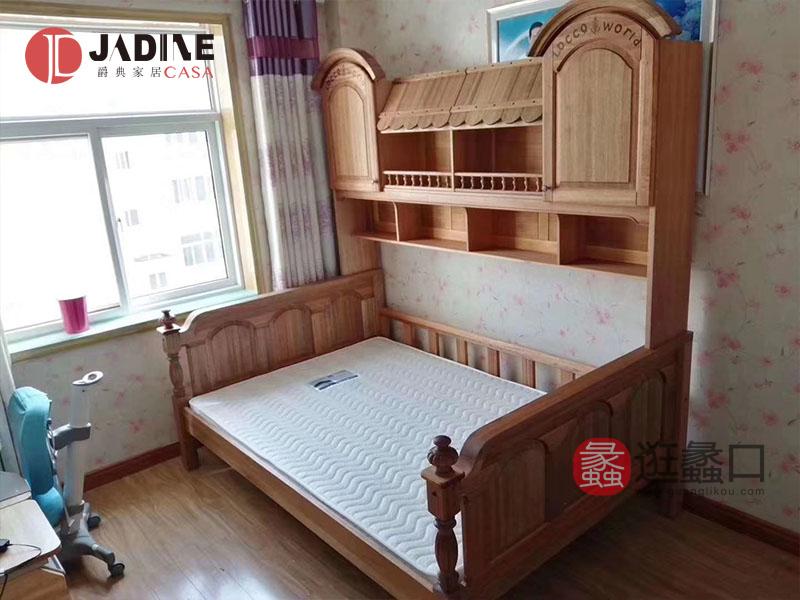 蠡口家具城爵典家居·MOVE床垫无锡钱先生买家秀