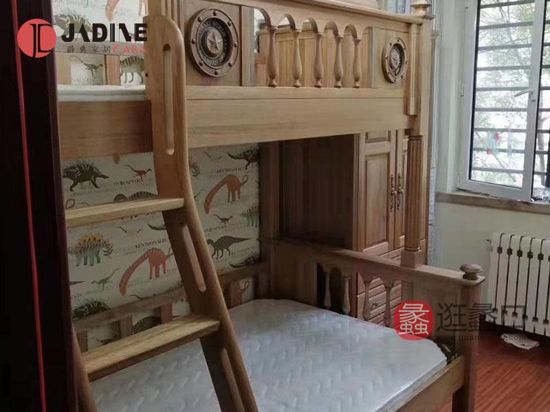 蠡口家具城爵典家居·MOVE床垫李女士买家秀