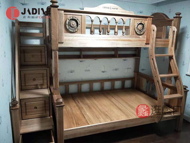 蠡口家具城爵典家居·MOVE床垫李女士买家秀