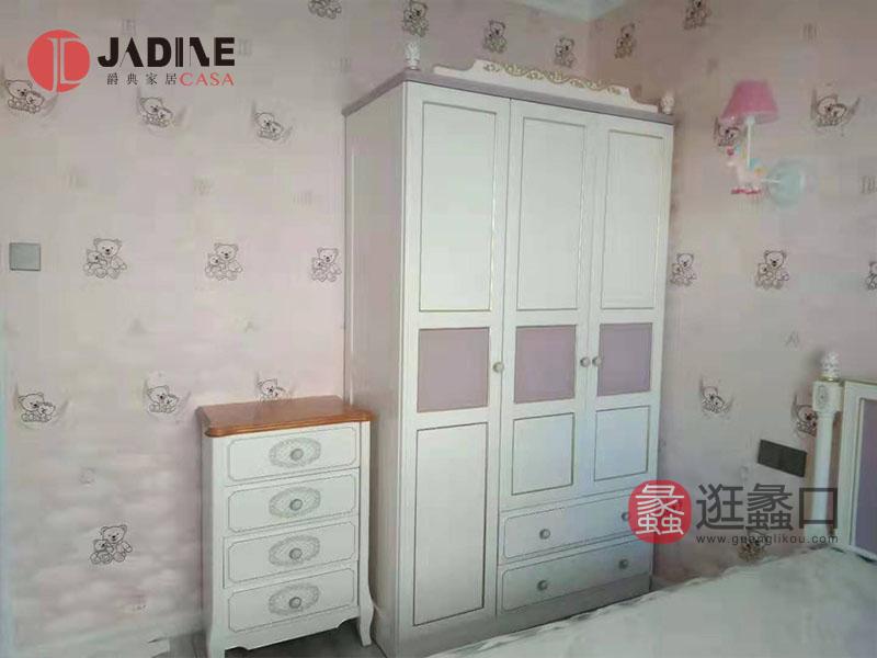 蠡口家具城爵典家居·MOVE床垫付先生买家秀