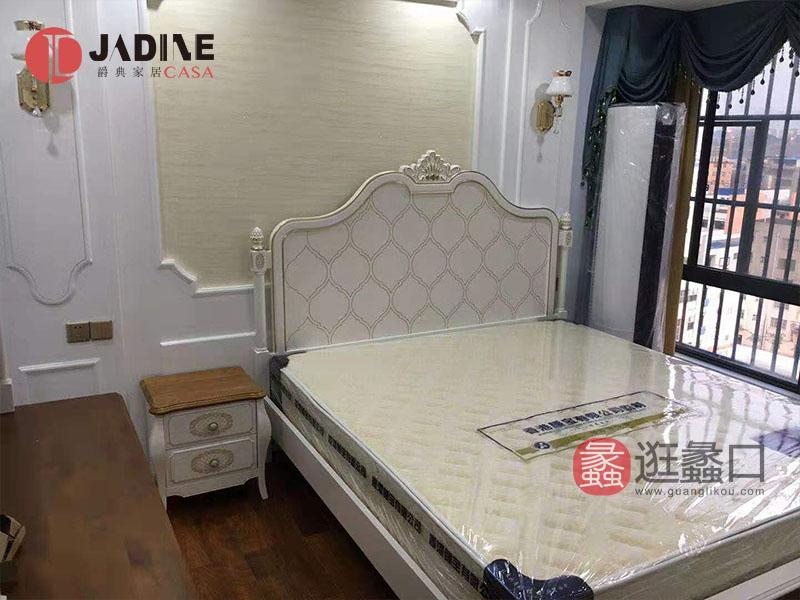 蠡口家具城爵典家居·MOVE床垫杨先生买家秀