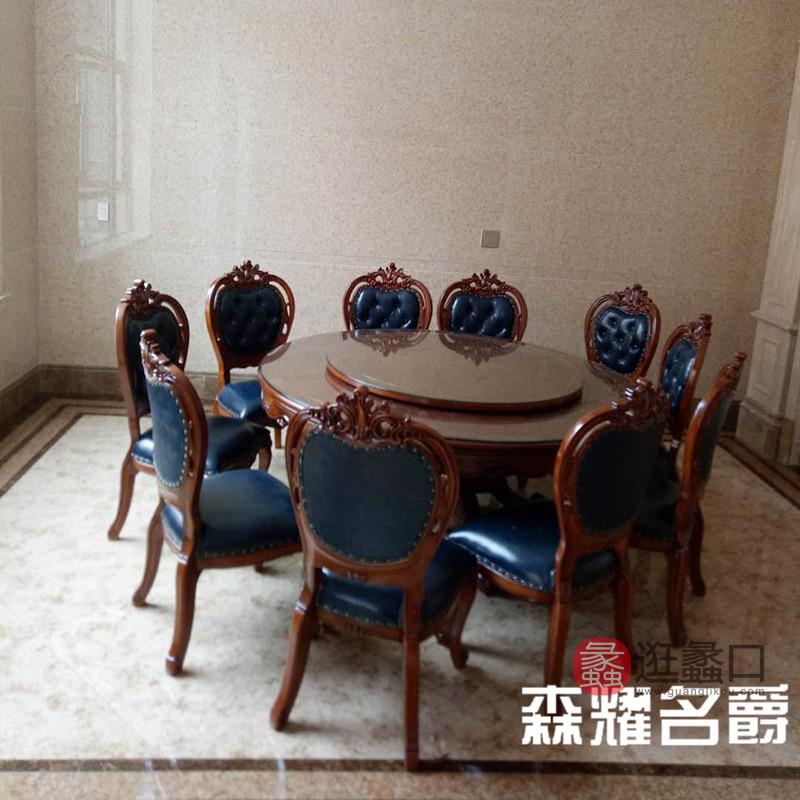 蠡口家具城森耀名爵家具李先生买家秀