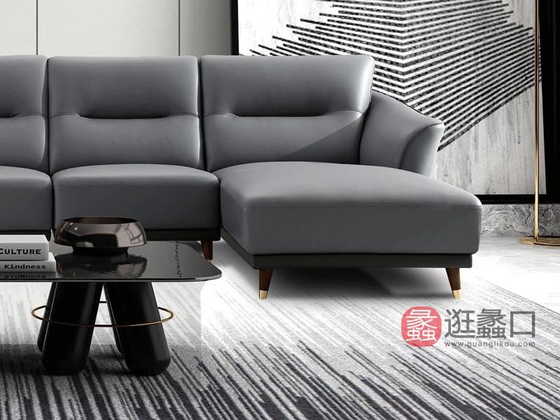 布得布爱家具现代客厅沙发沙发组合单人位+三人位+贵妃位705#