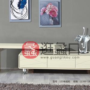 蠡口家具城阳光飞跃简约现代客厅电视机柜/墙简约现代时尚板式电视柜