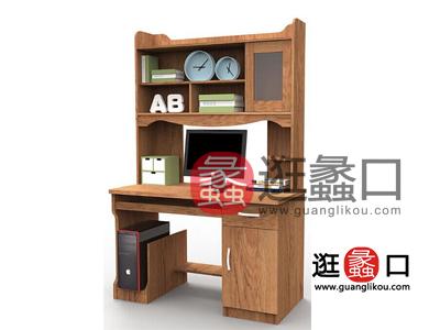 蠡口家具城星空在线家具简约现代书房书桌椅