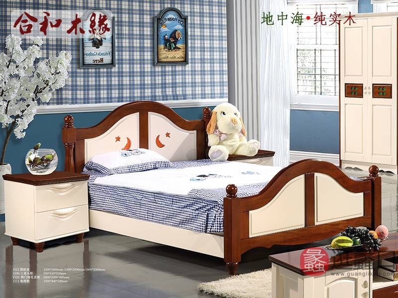 【合和木缘】家具地中海卧室床纯实木环保高端儿童实木家具