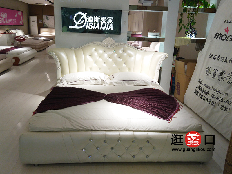 迪斯爱家家具欧式卧室实木床 迪斯爱家家具欧式卧室实木床