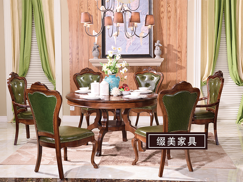 缀美家具美式餐厅M12-19圆餐桌/M11-20A无扶手餐椅M11-20B有扶手餐椅