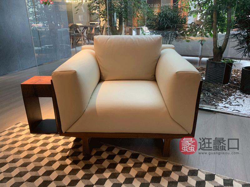 欧宝北境家具北欧餐厅餐桌椅北美黑胡桃餐厅餐桌椅X-009造型凳低