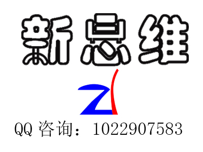 蠡口家具城新思维·伟豪家具