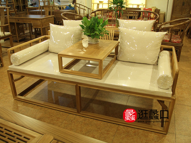 万年红红木家具中式客厅榆木双人位沙发/小茶几