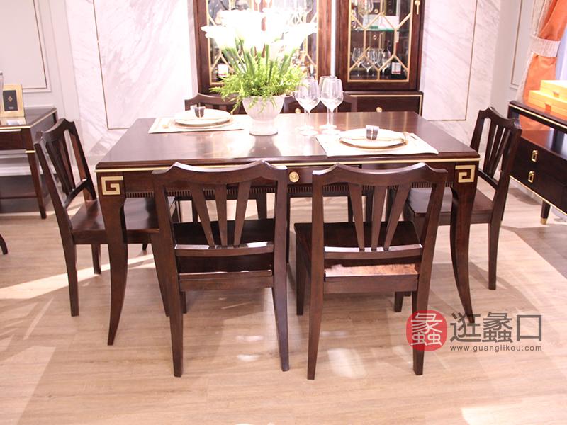 【健辉家居·圣多娜轻奢家具】轻奢新美式桃花芯木2701餐桌组7件套（1桌+6椅）SDN024