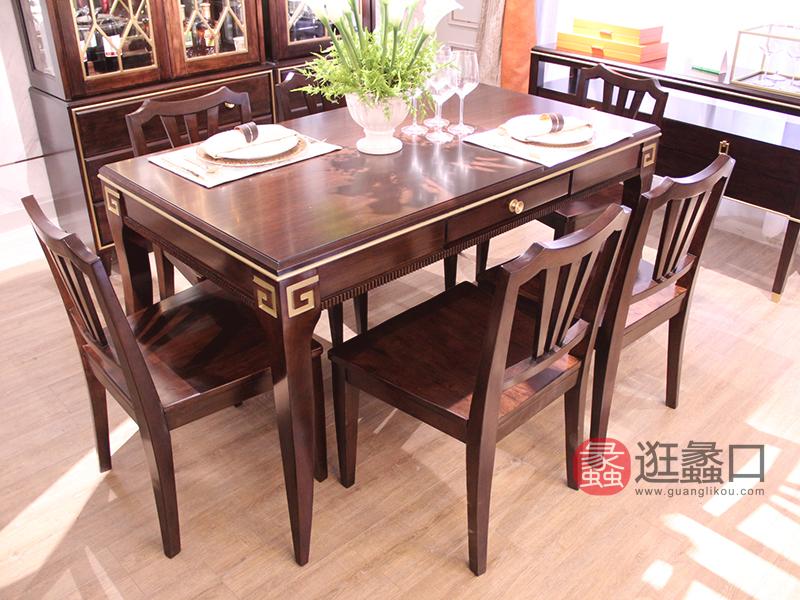 【健辉家居·圣多娜轻奢家具】轻奢新美式桃花芯木2701餐桌组7件套（1桌+6椅）SDN024