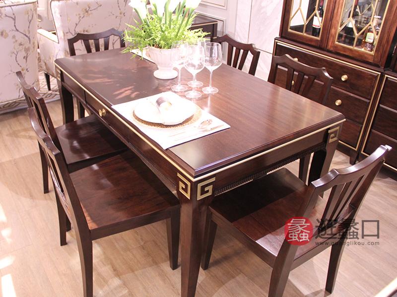 【健辉家居·圣多娜轻奢家具】轻奢新美式桃花芯木2701餐桌组7件套（1桌+6椅）SDN024