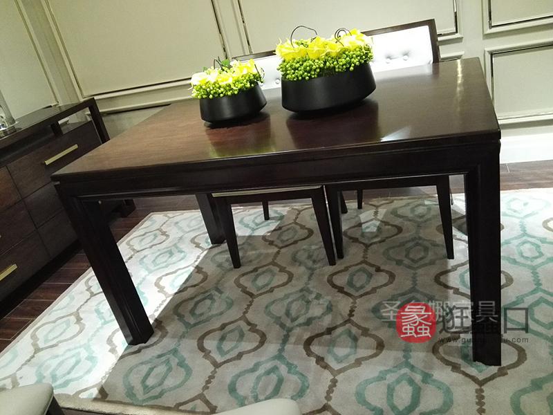 健辉家居·圣多娜轻奢家具美式客厅深色桃花芯木实木长餐桌/餐台SDN049