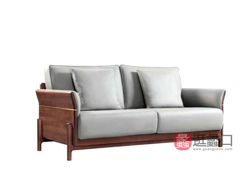 柏森优品LD+现代客厅沙发南美胡桃木实木沙发s3706-2