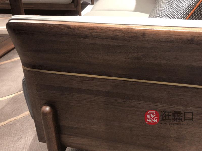 柏森优品LD+现代客厅沙发南美胡桃木实木沙发s3706-2