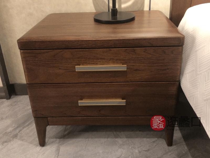 柏森优品LD+实木南美胡桃木中式卧室床头柜B3702