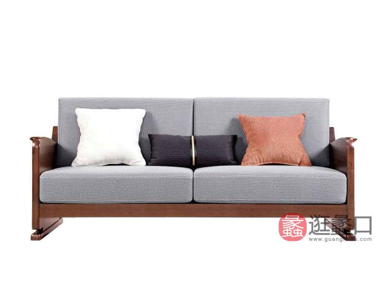 柏森优品LD+现代客厅沙发南美胡桃木沙发S3701-3