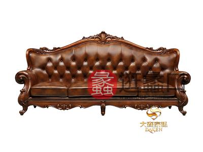 大森家私家具简欧客厅德国红榉双人位/单人位/三人位/四人位实木皮艺沙发组合Y6101
