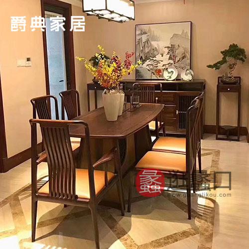 蠡口家具城爵典家居·南洋迪克·禾气家具（新中式）中南雅苑陈先生买家秀