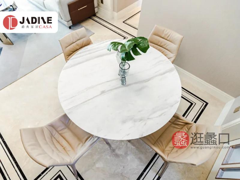 蠡口家具城爵典家居·D-FORM家具（轻奢现代极简风）顾先生买家秀