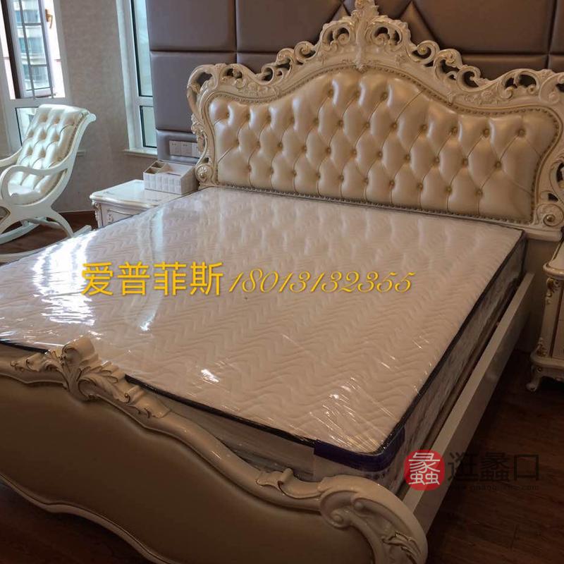 蠡口家具城爱菲欧式套房家居刘女士买家秀