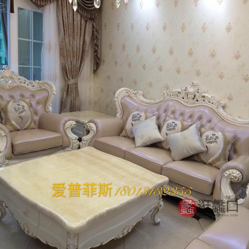 蠡口家具城爱菲欧式套房家居刘女士买家秀