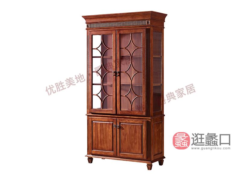 优胜美地家具·爵典家居美式餐厅YS03-8B双门酒柜