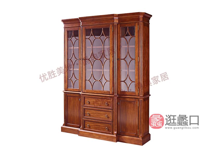 优胜美地家具·爵典家居美式书房实木三门书柜YS02-18C