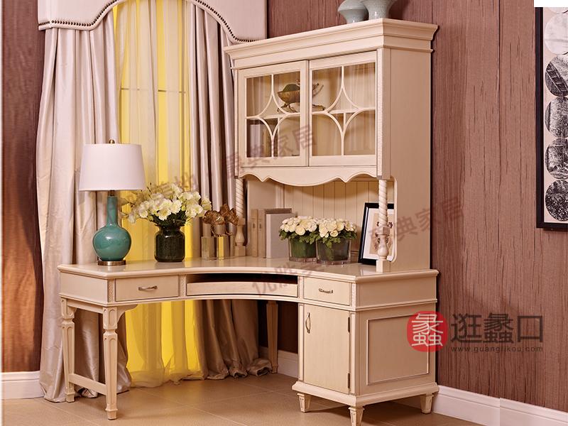 优胜美地家具·爵典家居美式书房桃花心木书桌椅/电脑桌YS09-17A