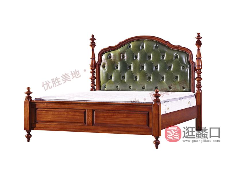 优胜美地家具·爵典家居美式卧室实木双人大床MEDI-225